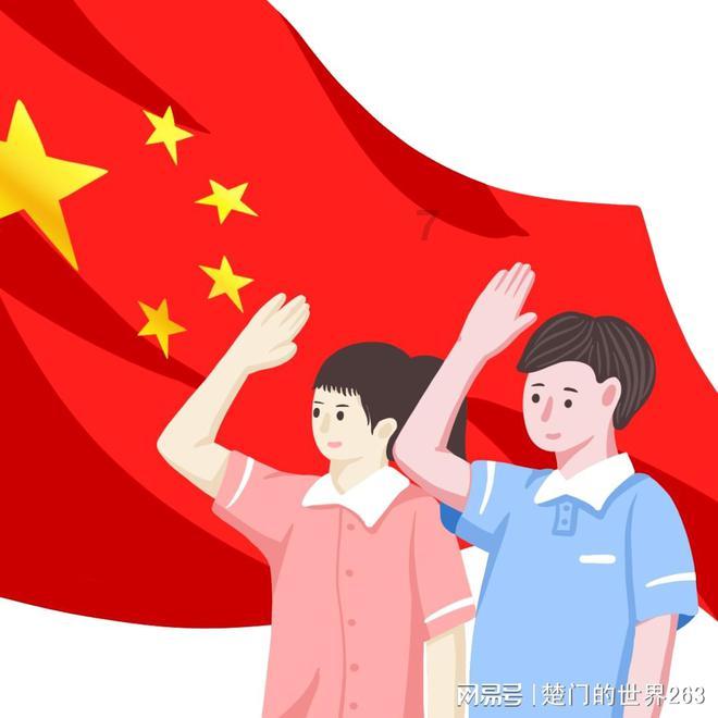 中央纪委国家监委:2人被查,3人被处分