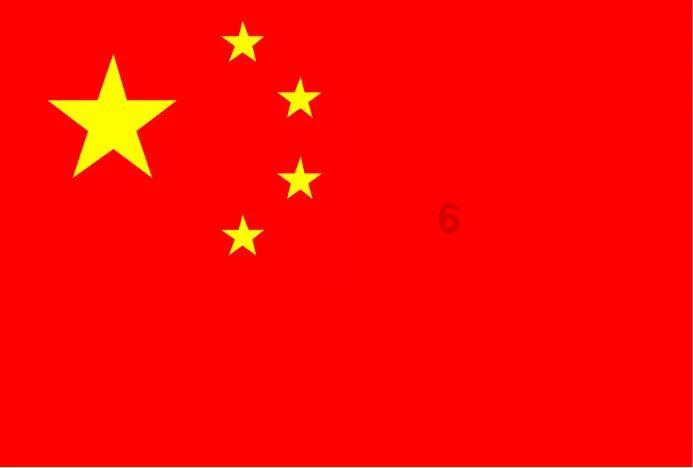 正式上线！乘飞机更方便啦！“嘎楽儿家族”有奖征名