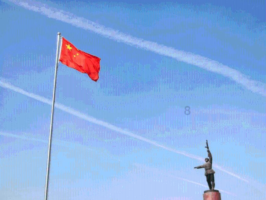 绥阳县人民法院:推进多元解纷与诉讼服务“双提升” 绘就绥阳特色“新枫景”