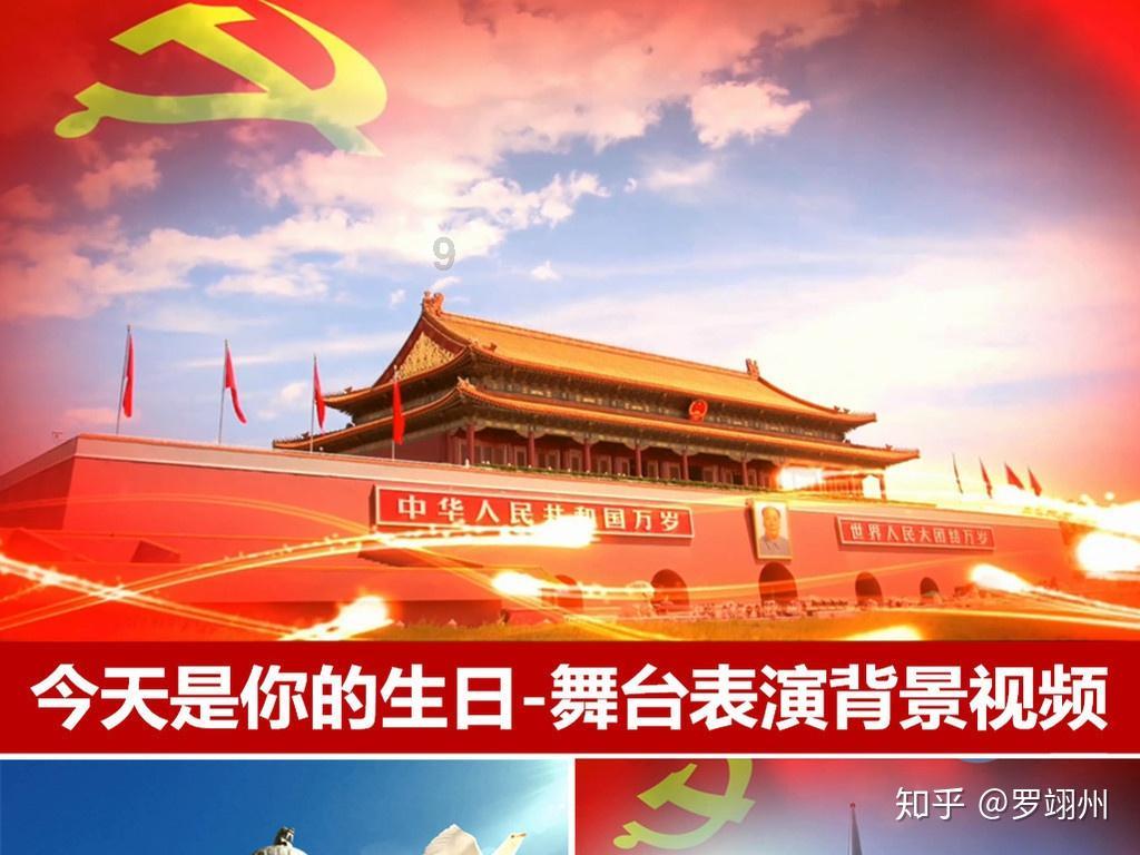 救援聪明男孩