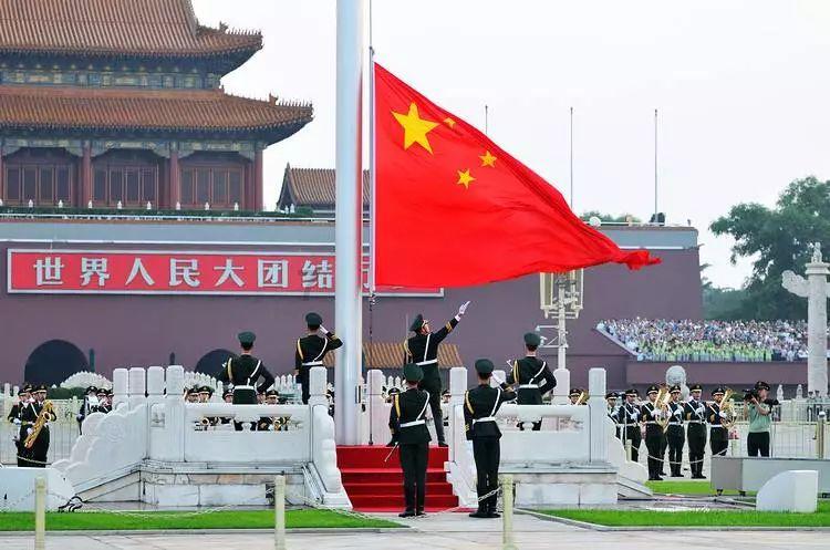 上升的五彩石
