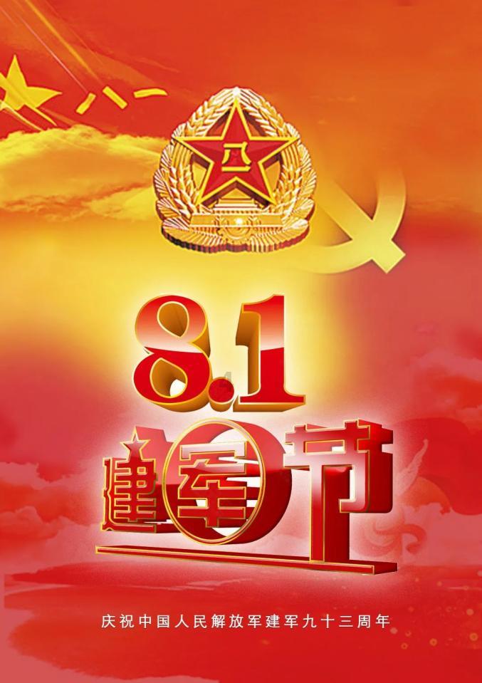残疾证会为公司带来什么好处？游戏画面