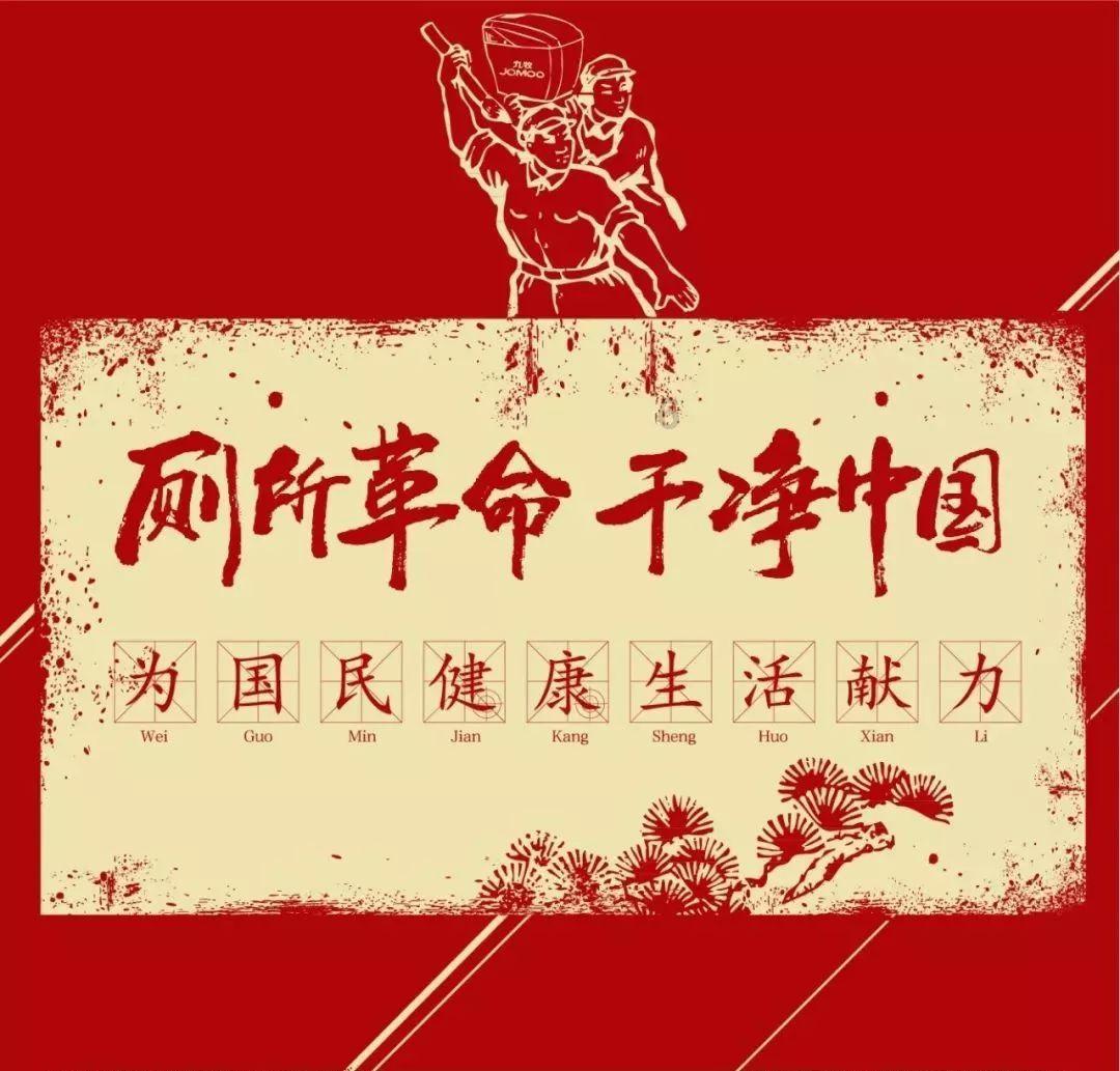 三天后，红鸾星动，桃花运，三星座收获今生的挚爱