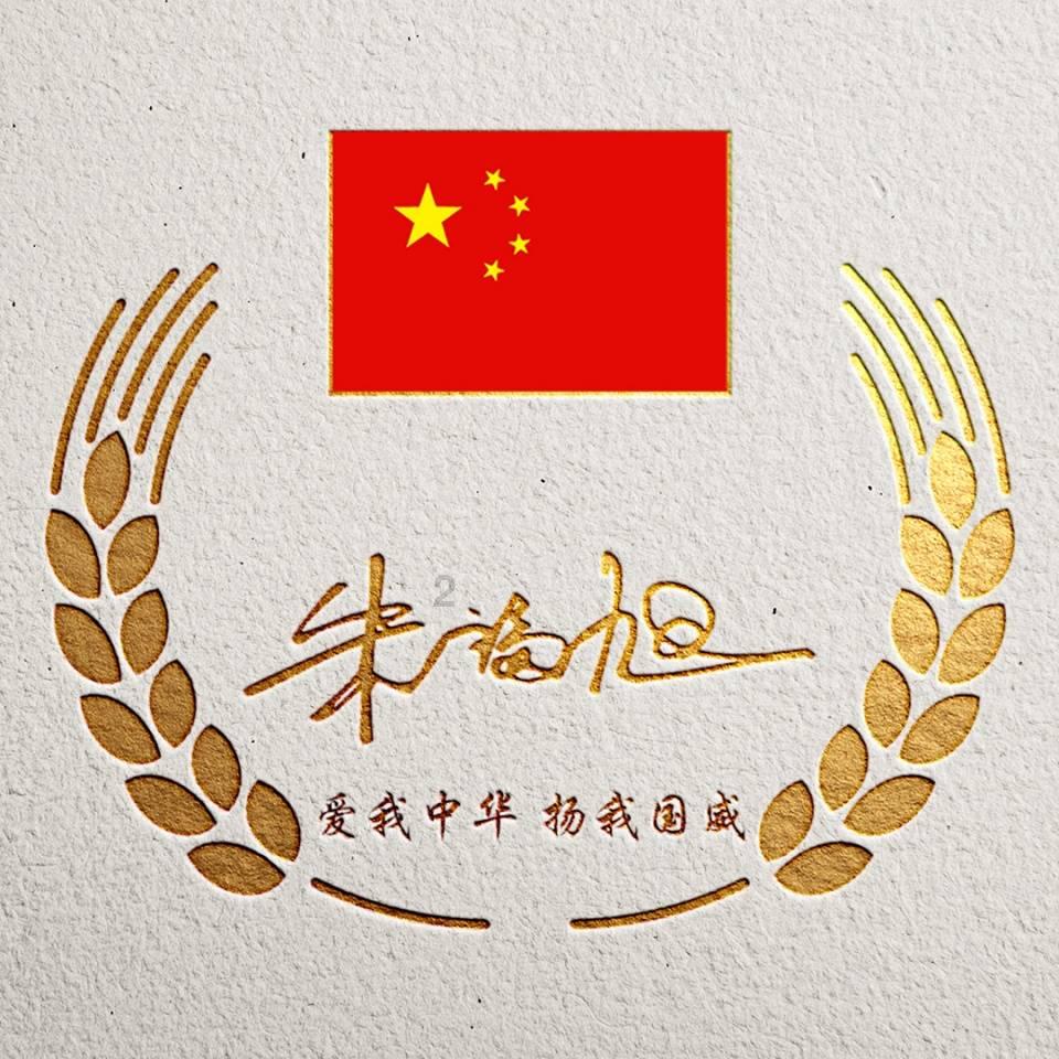 飞行员的测试