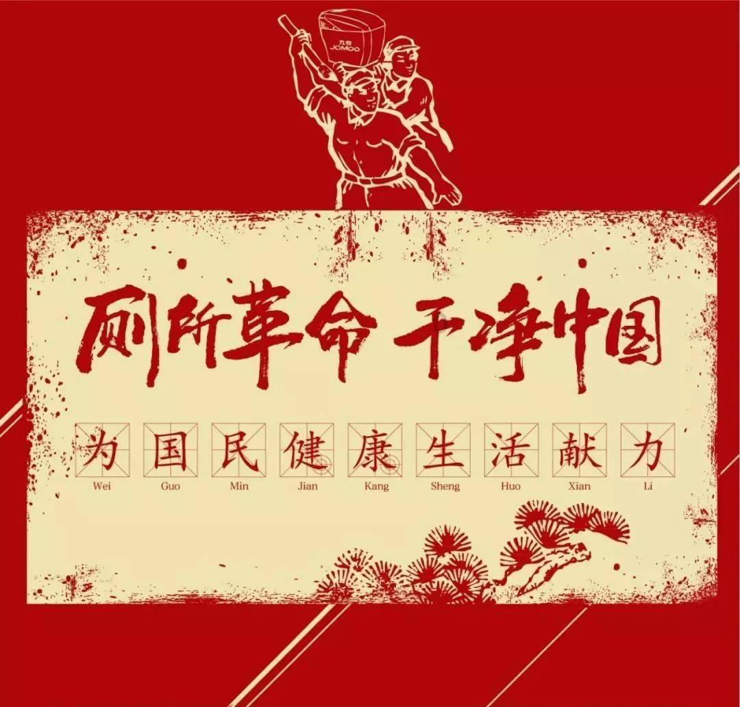 市台办组织走访慰问困难群众