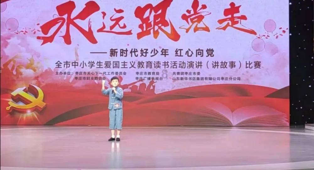 拯救精灵的土地7