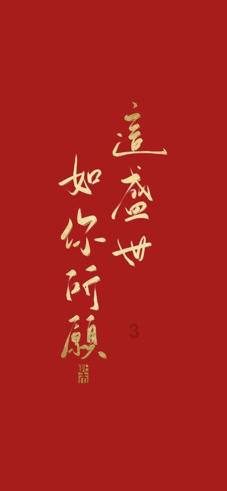 废旧轮胎变“黑色黄金”