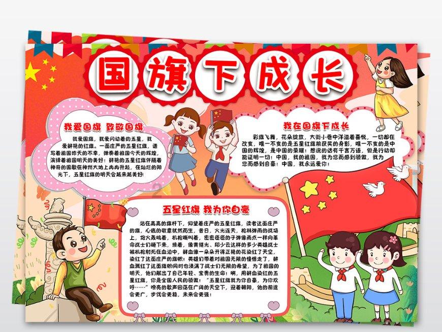 逃离沙丘