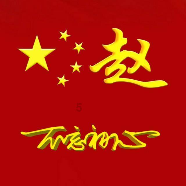 救援时尚的女孩