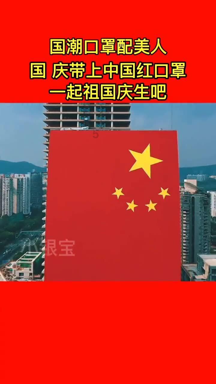 天生才子佳人配，只羡鸳鸯不羡仙