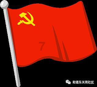 波斯王子2