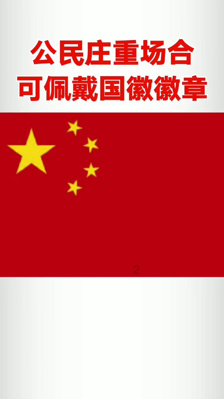 逗小猴开心系列214