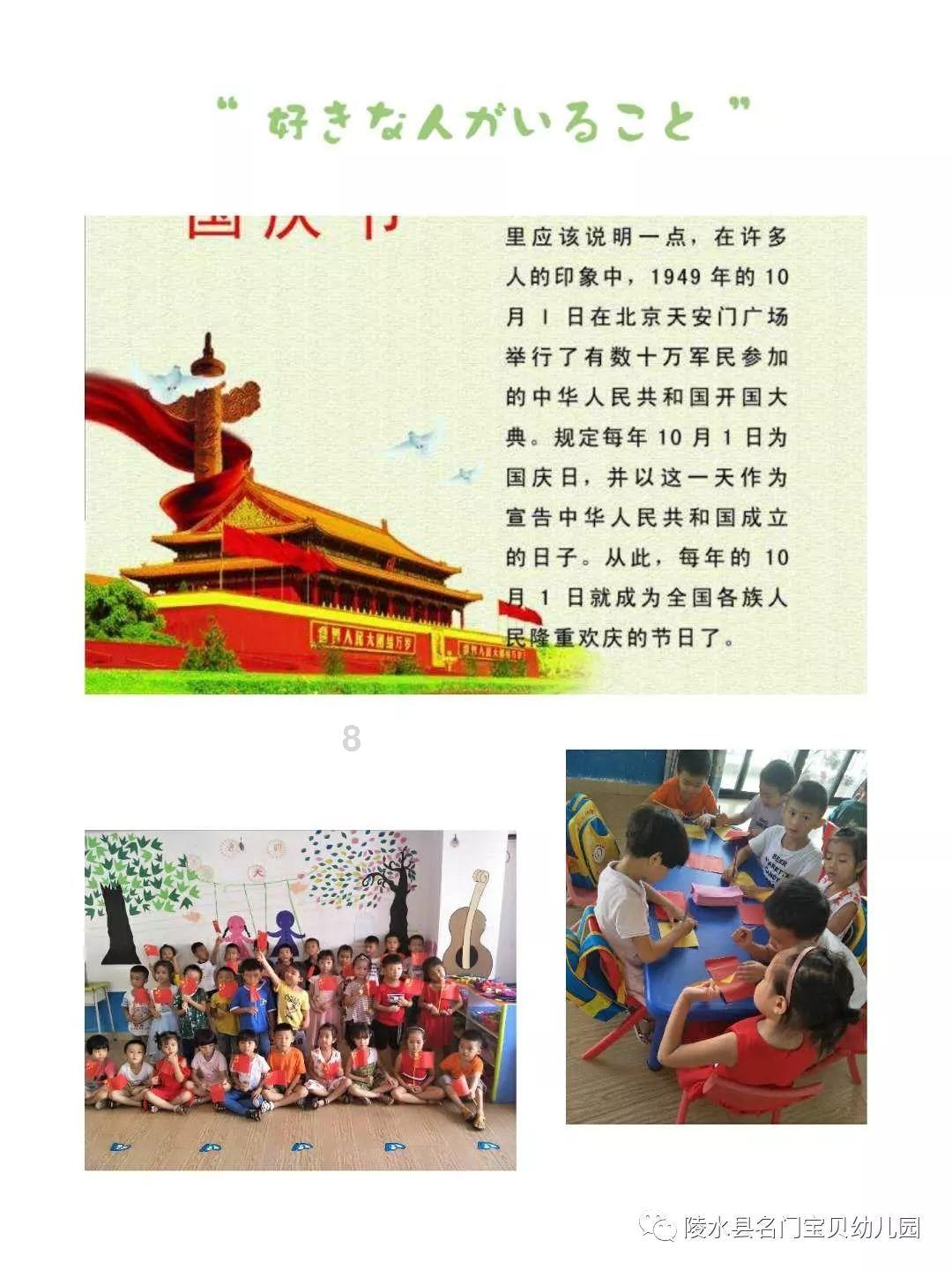 【行摄云南】大理巍山:玉兰花开春来早 古城赏花正当时