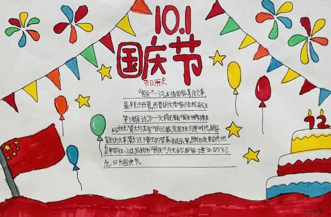 迷你忍者