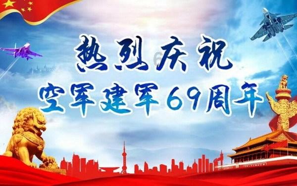 凶猛的洪水