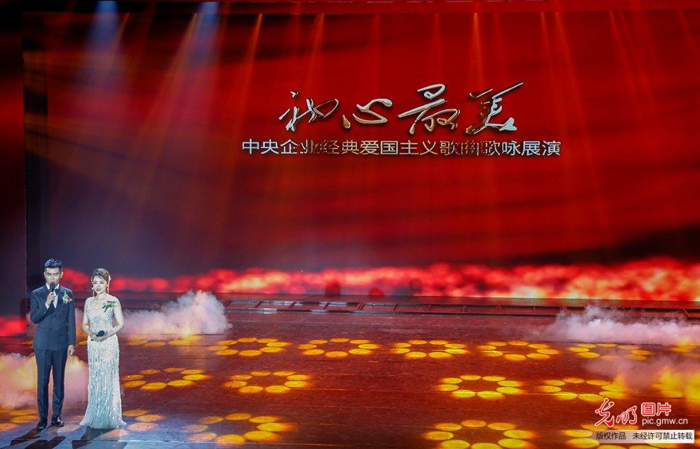 创作猫