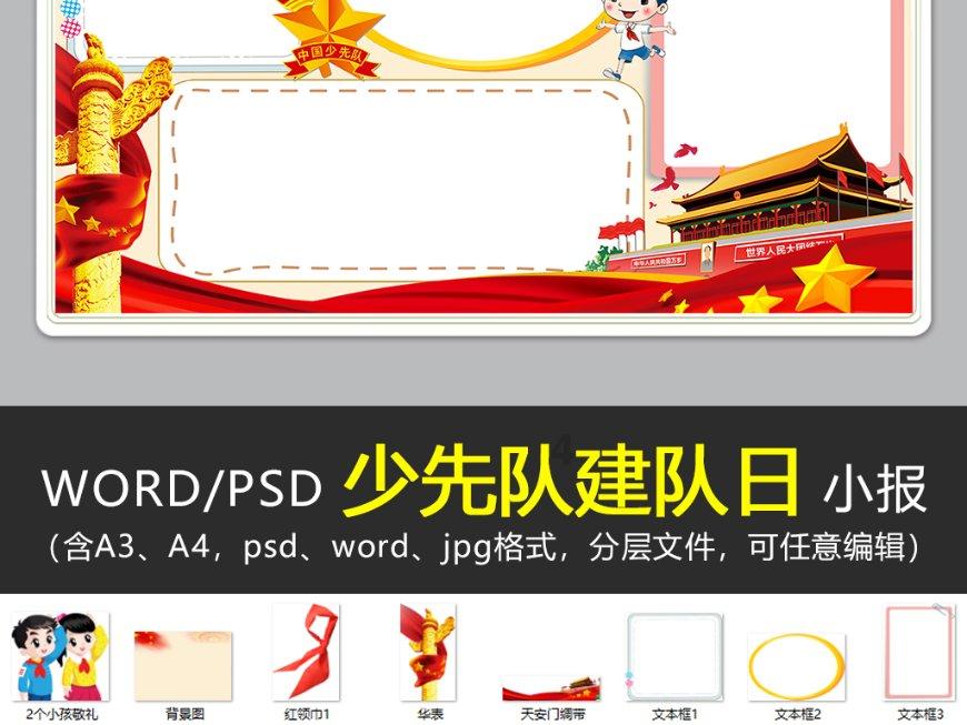 乌克兰称对俄罗斯列宁格勒州乌斯季卢加港一码头发动无人机袭击