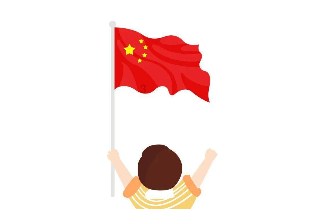 禅宗花园