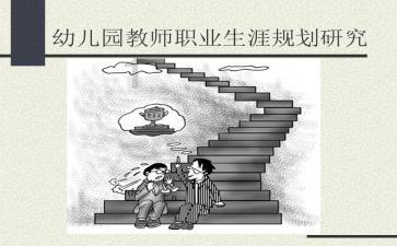 众神之宝