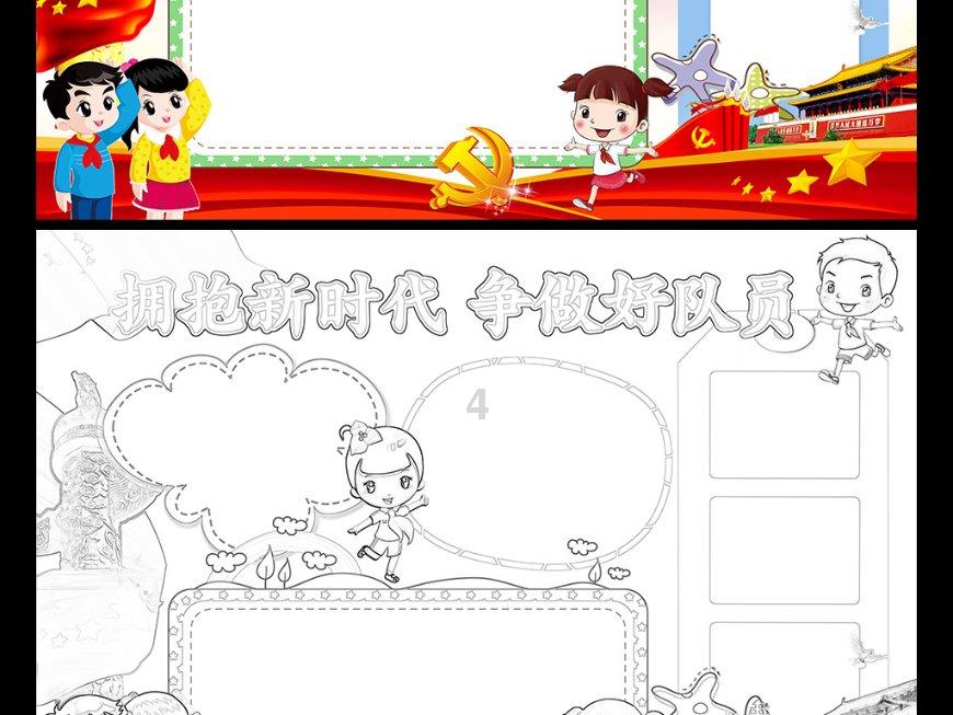 再读《骆驼祥子》：才体会到虎妞对祥子的爱，是多么的丑陋
