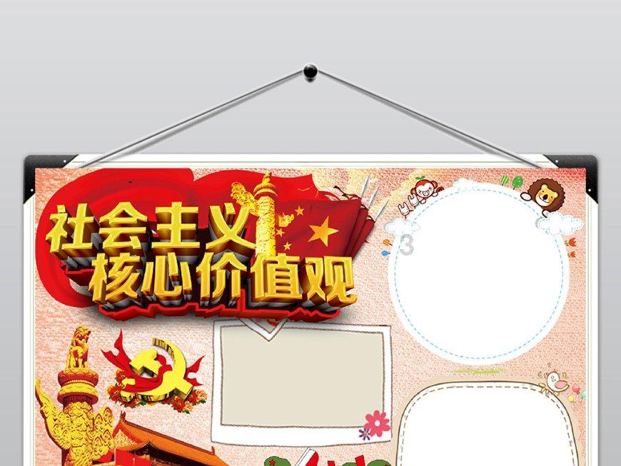 减脂期的解馋救星,教练说我可以抱锅吃!