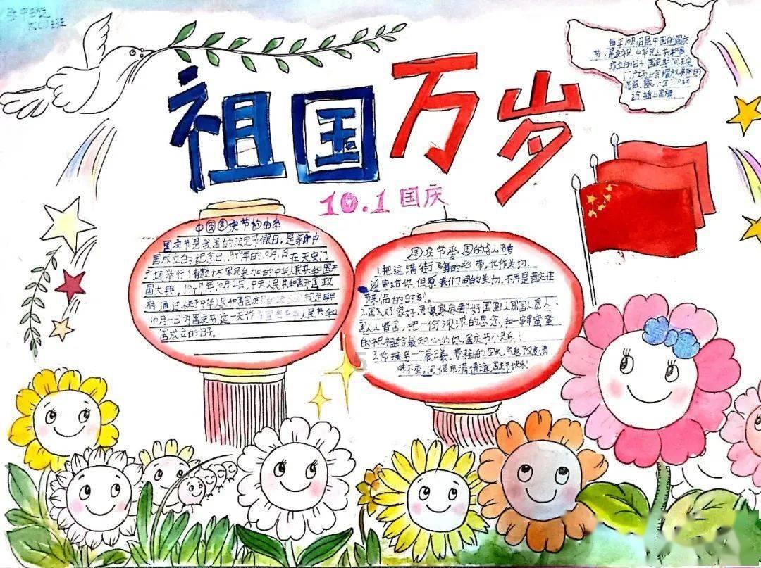 怎么阻止一个人加微信游戏画面