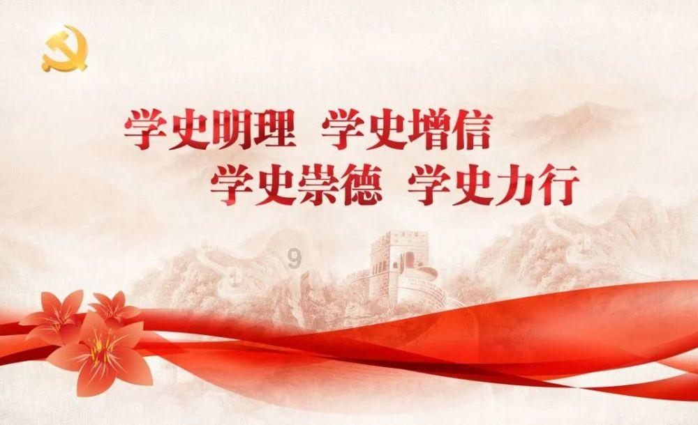 疯狂的聚会