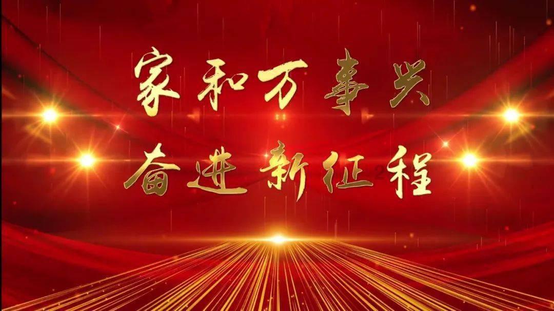 逗小猴开心系列192