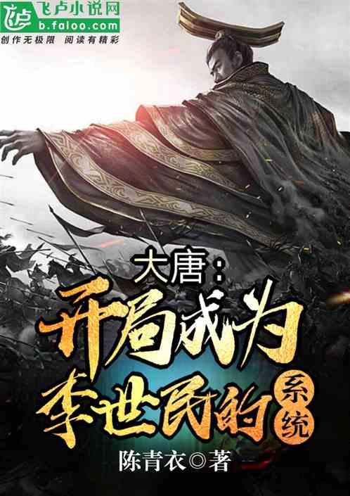 TFboys双人排球
