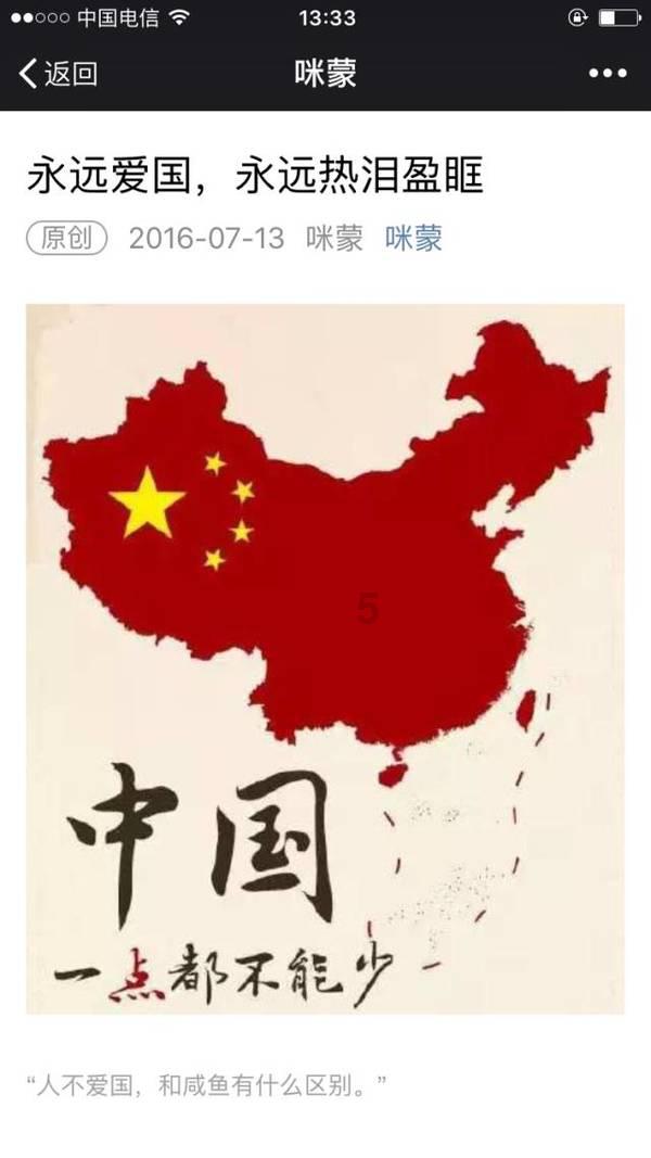 在我离职时老板说“以后要回来的话欢迎”，应该信吗？游戏画面