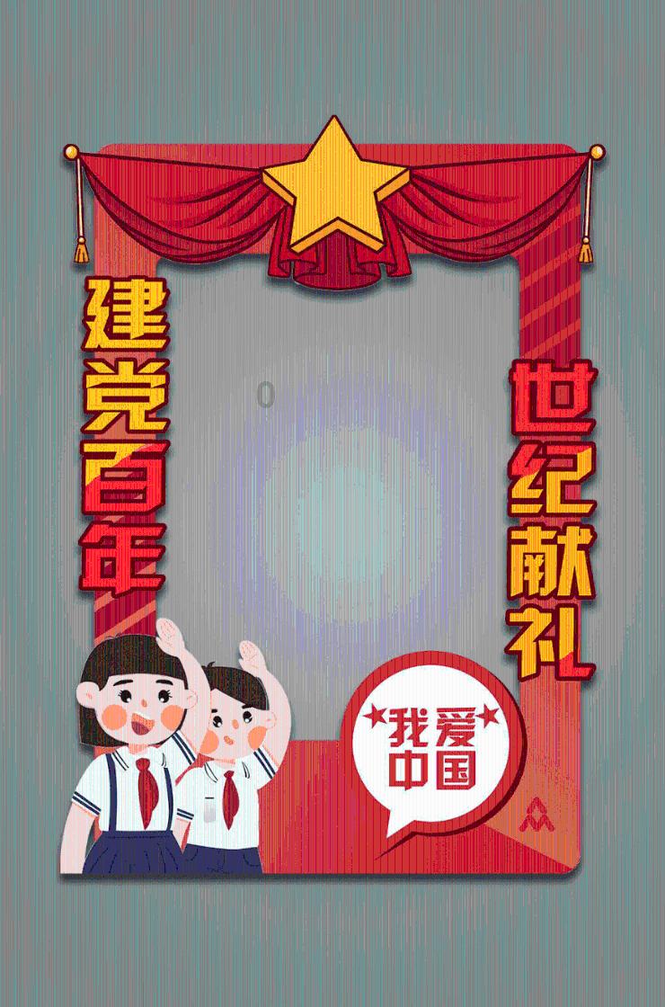 艾迪芬奇的记忆