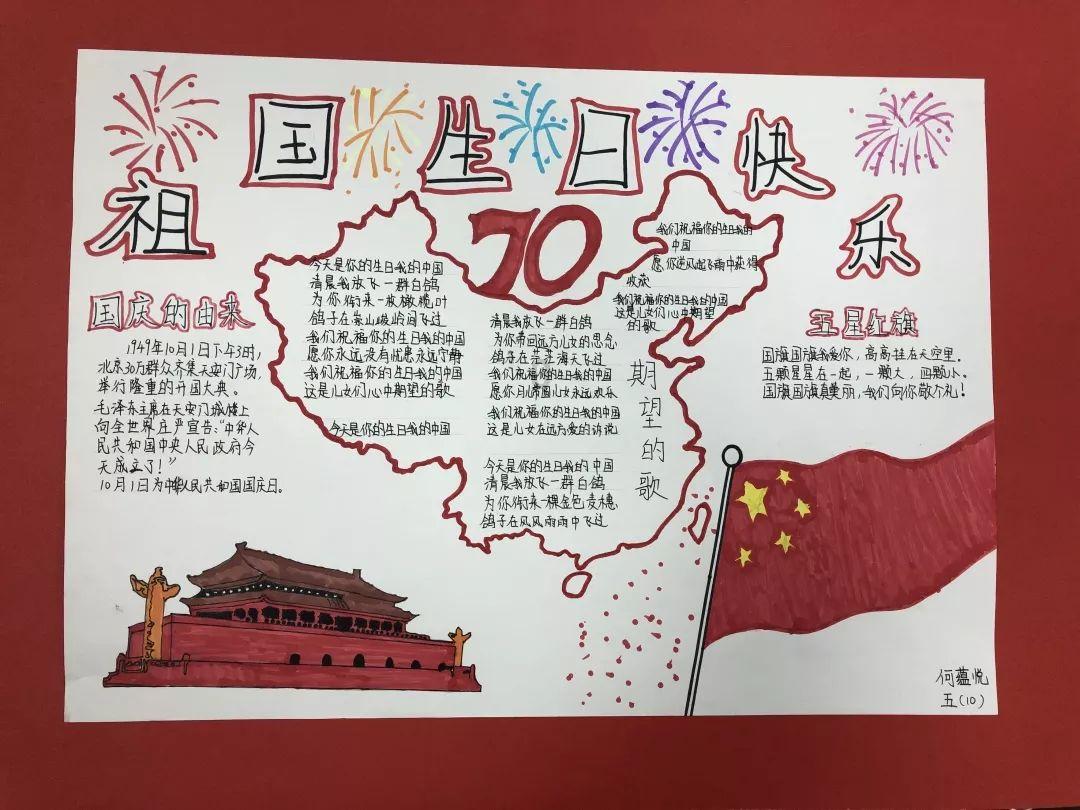 潮宏基2023年预计盈利3.2亿-4亿元