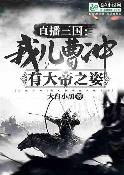 应对雨雪速冻模式 河南首席科普专家“支招儿”