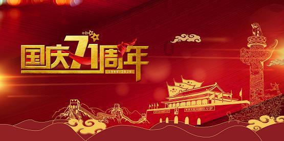逃出郊外大别墅