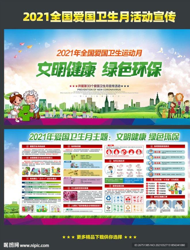娜扎真空秀身材，造型不仅省布料还撩人！网友直呼又被撩到了！