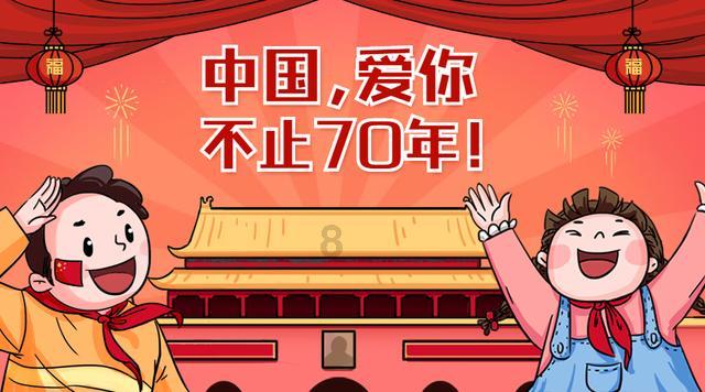 如果把一个人丢到太空里，他会掉下去吗？游戏画面