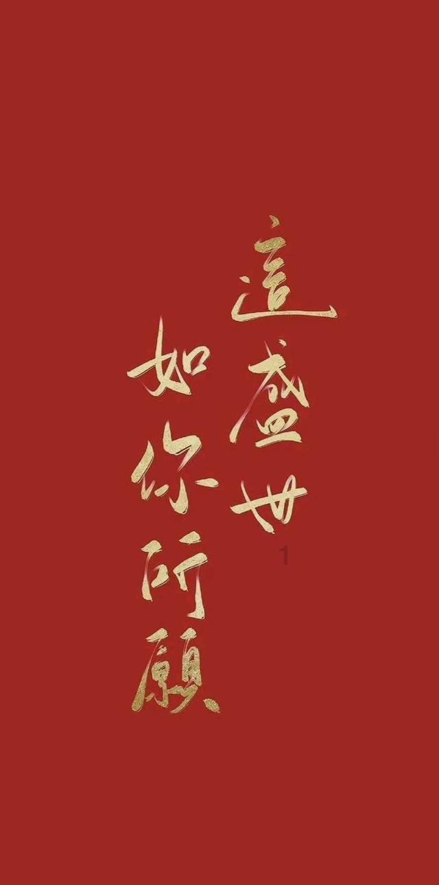 恐怖黎明