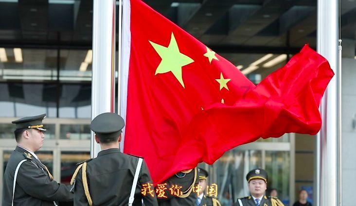 守望先锋