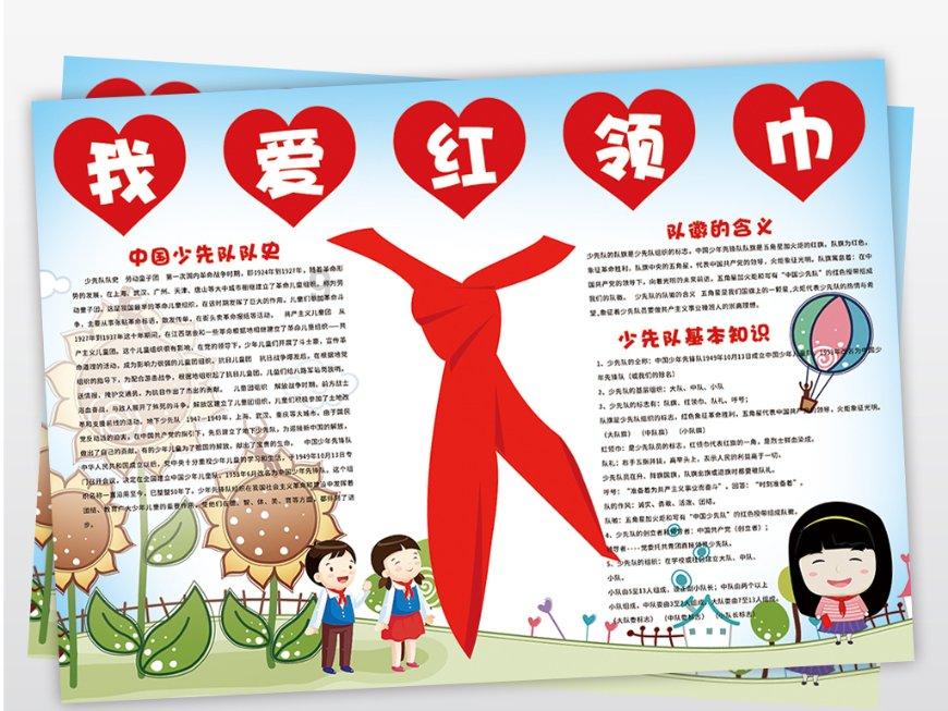 次元喵