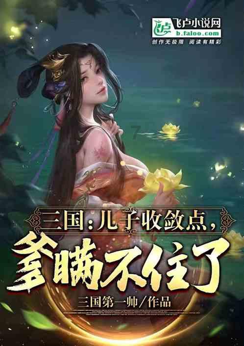 从南雄珠玑巷到鹤山:跨越七百多年的寻根谒祖
