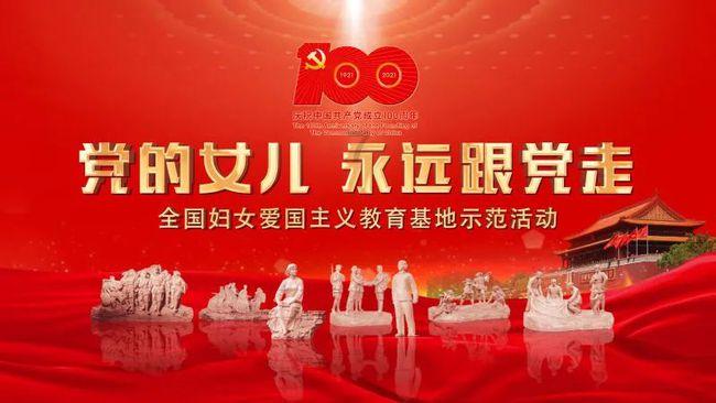 超外星兄妹4