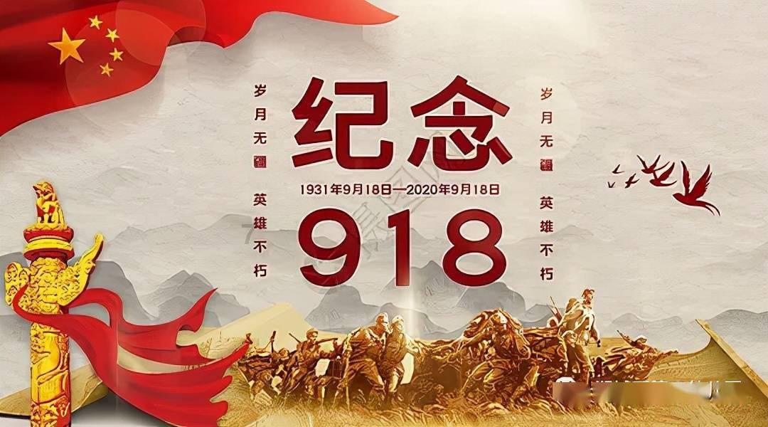 诱捕小浣熊