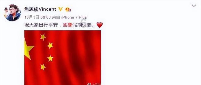 探探猫拼图