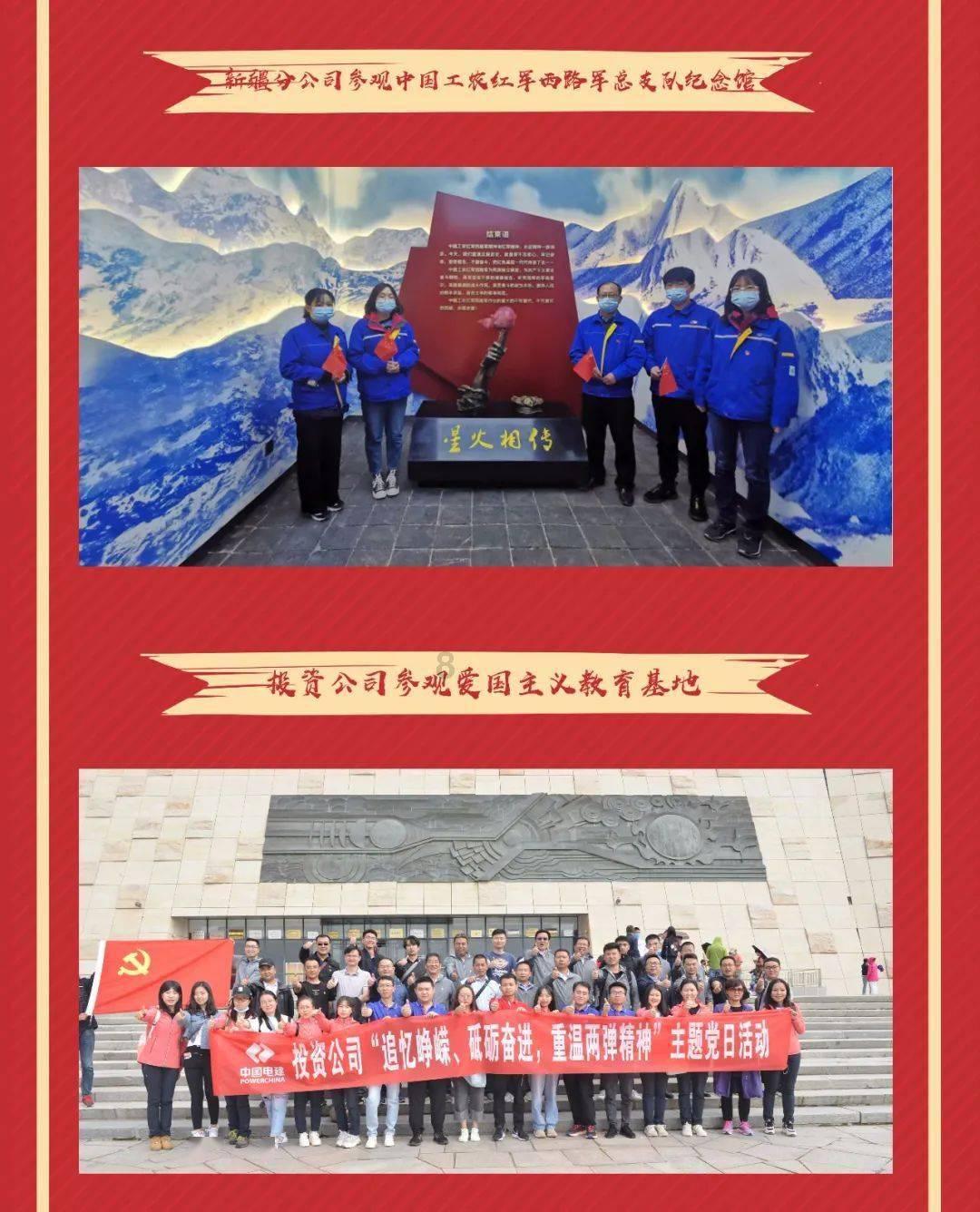 塞尔达荒野之息