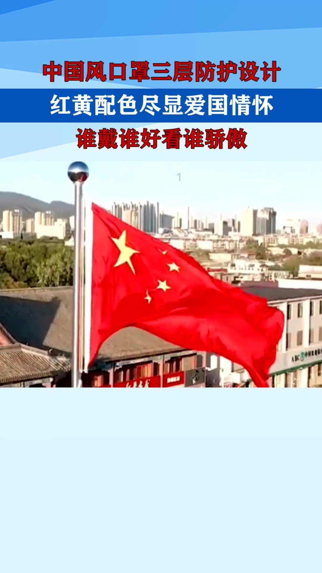 天鹅森林逃脱