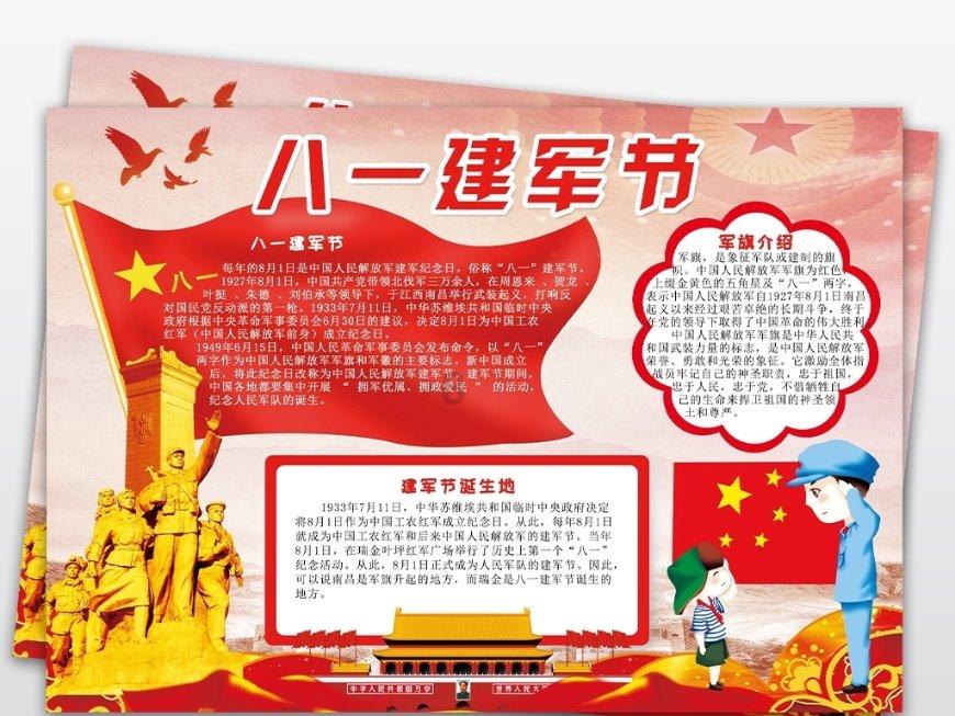 我的天，她彻底完了？