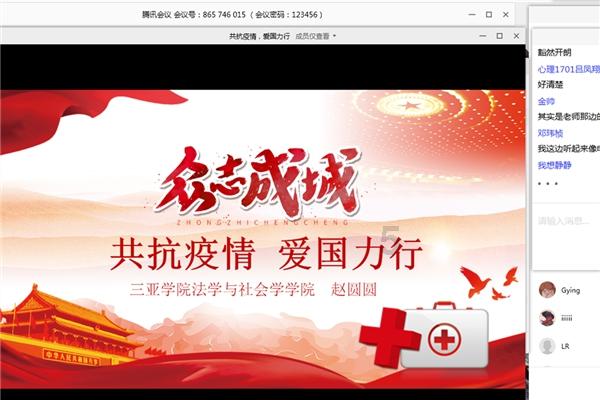 联播+｜部署云南滑坡紧急救援 习近平强调三个“实”