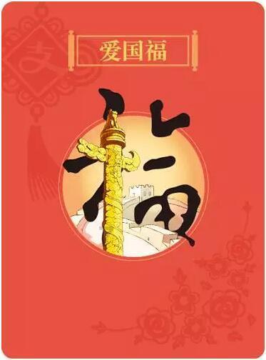 一趟公路旅行