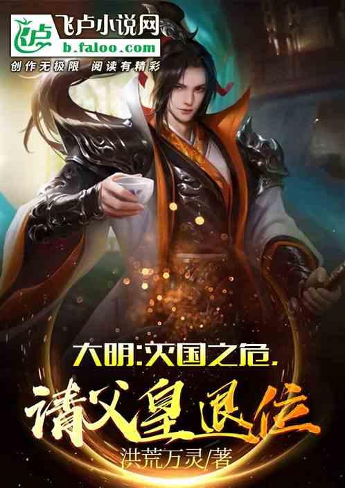 豆娃奥特曼