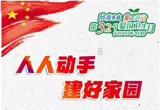 逃离天伯伦森林